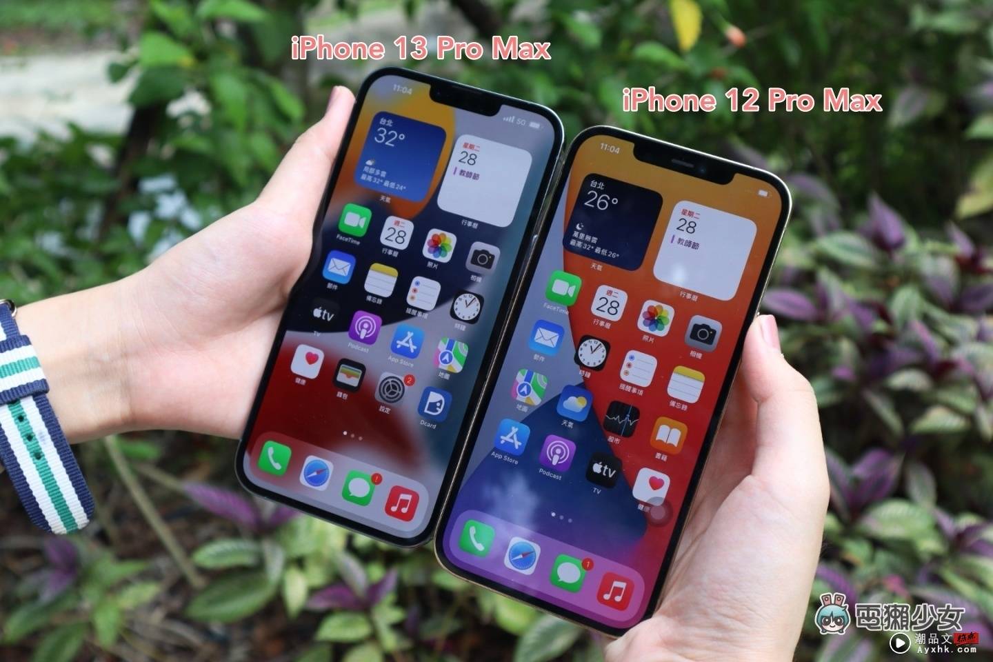 比较｜iPhone 13 Pro Max 和 iPhone 12 Pro Max 差在哪？两代高阶机种的外观、功能、相机表现一次比给你看！ 数码科技 图6张